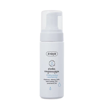 Ziaja, Pianka oczyszczająca do skóry wrażliwej 150ml