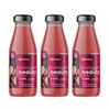 Zestaw: 3x Ekamedica Kolagen Beauty Verisol 250ml