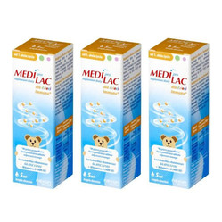 Zestaw: 3x Mediprolac dla dzieci Immuno krople 5 ml