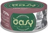 OASY Cat More Love Chicken Liver Kurczak Wątróbka 70g