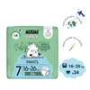 Muumi Baby, Pieluchomajtki ekologiczne dla dzieci, rozmiar 7 (16-26 kg), 34 szt.