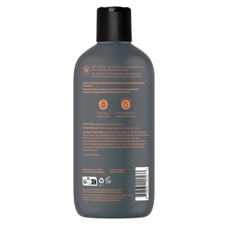 Attitude SUPER LEAVES MEN, Żel pod prysznic, dla mężczyzn - Paczula i bourbon, 415 ml
