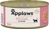 APPLAWS Tuna Fillet & Prawn Tuńczyk z Krewetkami 156g