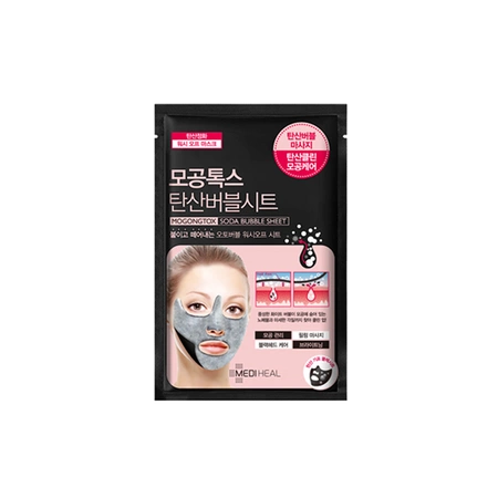 Mogongtox Soda Bubble Sheet maska do twarzy oczyszczająco-bąbelkująca 18ml