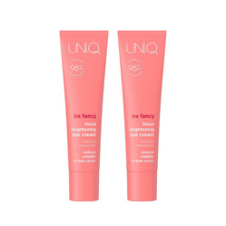 Zestaw: 2x Uni.Q be fancy krem pod oczy 30 ml