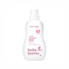 Attitude BABY LEAVES™, Bezzapachowy płyn do prania ubranek dziecięcych, 1050 ml