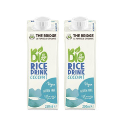 Zestaw: 2x NAPÓJ RYŻOWO - KOKOSOWY BEZ DODATKU CUKRÓW BEZGLUTENOWY BIO 250 ml - THE BRIDGE