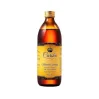 Zestaw 2x Carska - Komples Ziołowy wg. receptury Bołotowa - 500ml