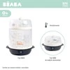 Beaba Sterylizator parowy 2w1 Night blue