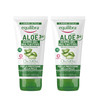 Zestaw: 2x Equilibra Multiaktywny dermo-żel aloesowy 3+ 50ml