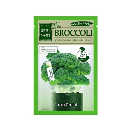 Mediental Botanic Garden Broccoli oczyszczająca maska w płachcie z ekstraktem z brokuła 23ml