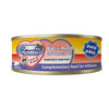 Zestaw 10x RENSKE Kitten chicken beef - kurczak z wołowiną karma dla kociąt (70g)
