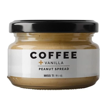 Masło orzechowe Coffee + Vanilla 190 g