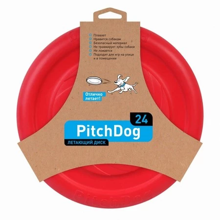 Dysk PitchDog różowy