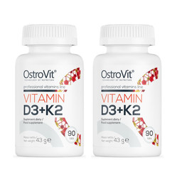 Zestaw: 2x OstroVit Witamina D3 2000 IU + K2 kompleks witamin 90 tabl.