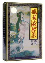 Meridian − Feiyan Tea − 20 x 3 g