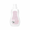 Attitude BABY LEAVES™, Bezzapachowy płyn do prania ubranek dziecięcych, 1050 ml