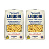 Zestaw 2x Makaron Liguori IGP Penne Rigate 500G