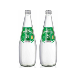 Zestaw: 2x Naturalna woda mineralna średnionasycona CO2  0,7 l