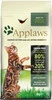 APPLAWS Adult Cat Chicken / Lamb 2kg