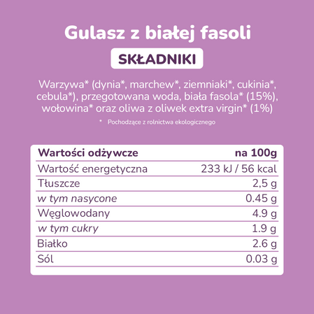 Smileat, BIO Słoiczek z gulaszem z fasoli 6m+, 230 g
