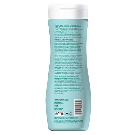 Attitude SUPER LEAVES, Intensywnie odżywczy szampon z masłem shea, do włosów kręconych, 473 ml