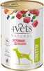 4VETS Natural ALLERGY dla psa z alergią 400g
