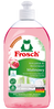 Frosch - Koncentrat do mycia naczyń Malinowy 500ml