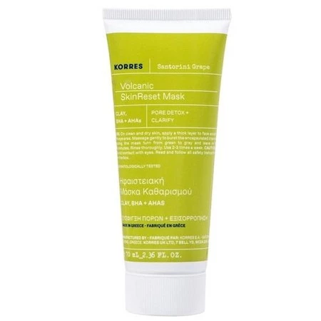 Santorini Grape Skin Reset Mask oczyszczająco-wygładzająca maska do twarzy 70ml