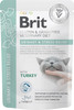 BRIT GF Veterinary Diet URINARY / STRESS RELIEF Cat 85g