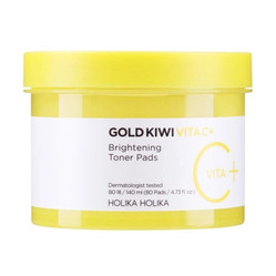 Gold Kiwi Vita C+ Brightening Toner Pads rozjaśniające płatki do twarzy 80szt