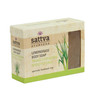 Sattva Mydło w  kostce do ciala trawa cytrynowa 125 g 
