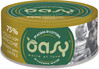 OASY Cat More Love Chicken Lentils Kurczak Soczewica 70g