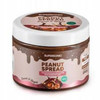 SUPERSONIC Krem orzechowy smak czekolada z nutą orzechową (low-carb) 250g