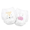 Kit & Kin, Pieluchomajtki Nappy Pants 4 (9-15 kg), Hipcio/Lampart, 22 szt.