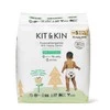 Kit and Kin, Biodegradowalne Pieluchomajtki Nappy Pants 5 (12-17kg), Zebra/Lion, 120 szt. (6 x 20)