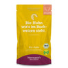 Zestaw 10x HERRMANN'S MANUFAKTUR Selection Dog Bio Huhn - bio kurczak z koprem włoskim (150g)