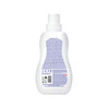 Attitude NATURE+, Płyn do prania i płukania tkanin 2w1, Górska Świeżość, 1040 ml