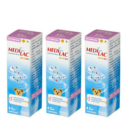 Zestaw: 3x Nexon Mediprolac Dla Dzieci Krople Doustne - probbiotyk 5ml