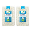 Zestaw 2x Bio Planet − Ryż biały długoziarnisty bezglutenowy BIO − 1 kg