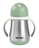 Beaba Bidon niekapek ze słomką termiczny 250 ml Sage green