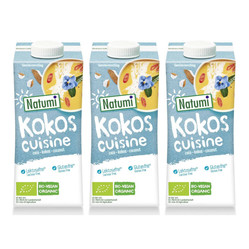 Zestaw: 3x ZAGĘSZCZONY PRODUKT KOKOSOWY DO GOTOWANIA I PIECZENIA BEZGLUTENOWY BIO 200 ml - NATUMI