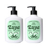 Zestaw: 2x Luya - Mydło do rąk w płynie Konwalia i Migdał 400ml