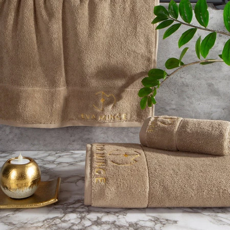 Komplet Ręczników Gaja 46 x 36 x 7 cm, Beżowy