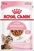 ROYAL CANIN Kitten Sterilised w sosie 85g