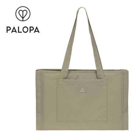 PALOPA Torba i mata dla psa 2w1 Nobo sage