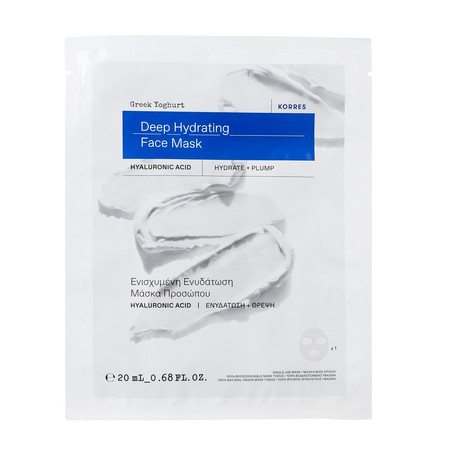 Greek Yoghurt nawilżająca maska w płachcie 20ml
