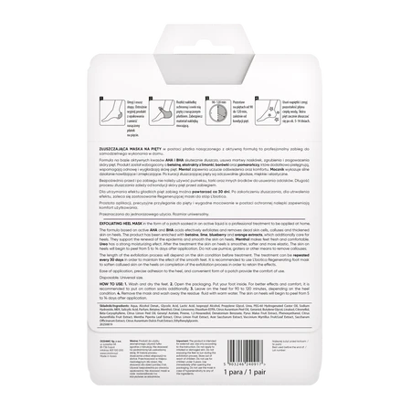 L'biotica Maska złuszczająca na pięty 1 para