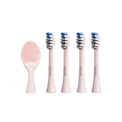 SonicProtect PRO końcówki do szczoteczki sonicznej średnia twardość Różowe LVTB124PK-HM 5szt