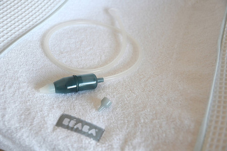 Beaba, Aspirator do nosa